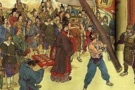 秦国历史图片