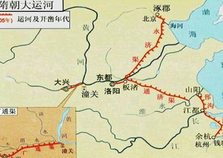 隋炀帝历史图片