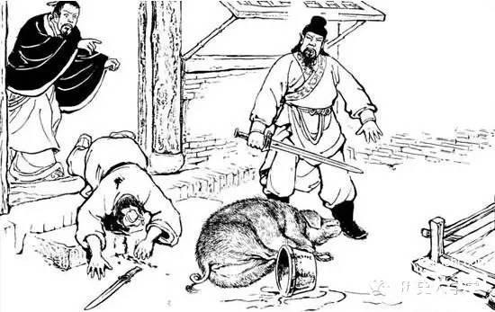 曹操历史图片