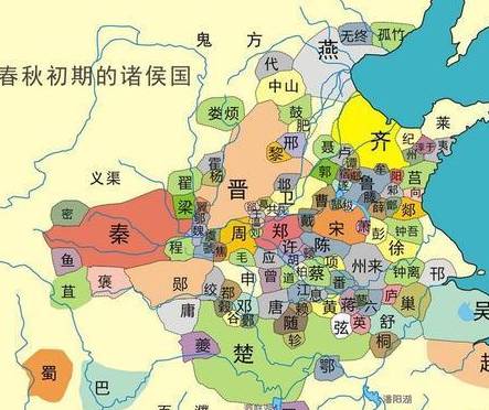 春秋历史图片