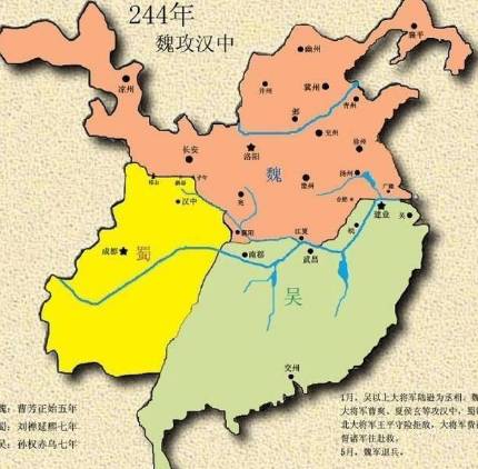 韩信历史图片