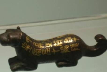 古代历史图片