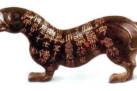 古代历史图片