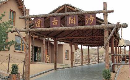 古代历史图片