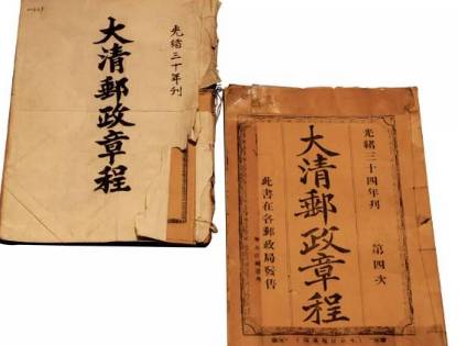 古代历史图片