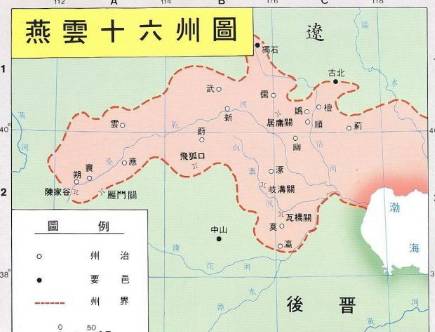 宋朝历史图片