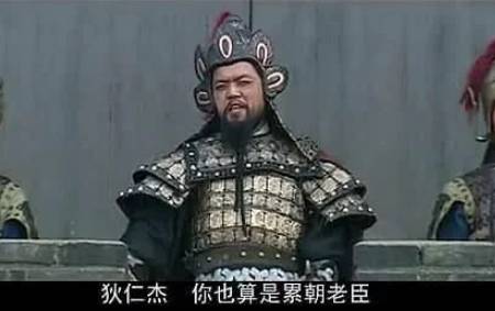唐朝历史图片