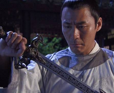 李元芳历史图片