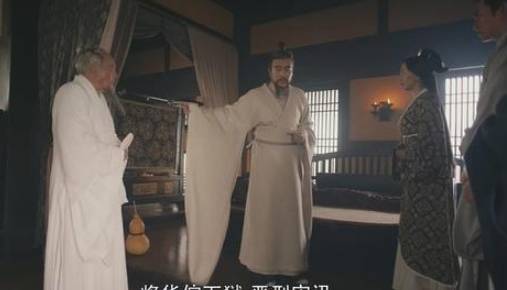 华佗历史图片