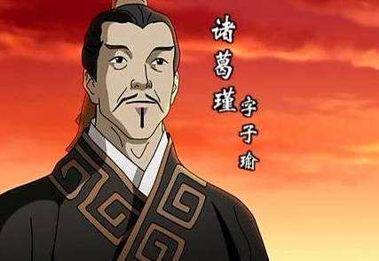 诸葛亮历史图片