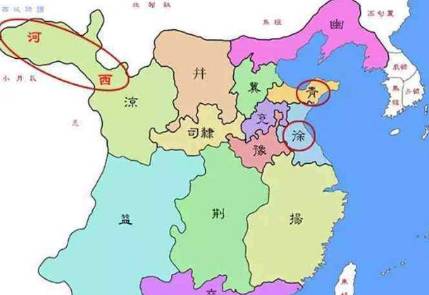 三国历史图片