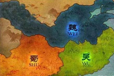 三国历史图片