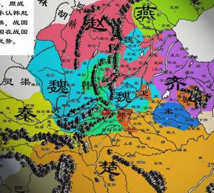 秦国历史图片
