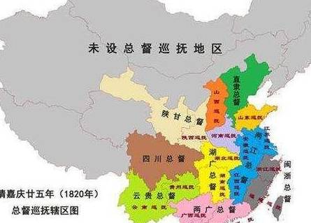 清朝历史图片