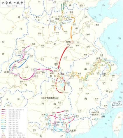 燕云十六州历史图片