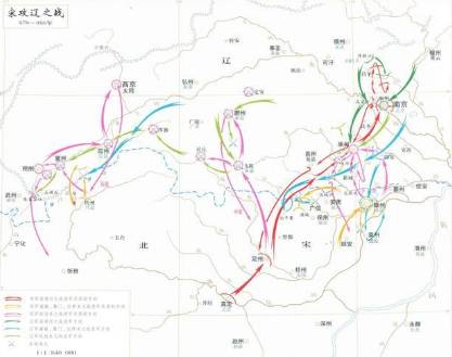燕云十六州历史图片