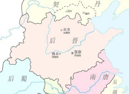燕云十六州历史图片