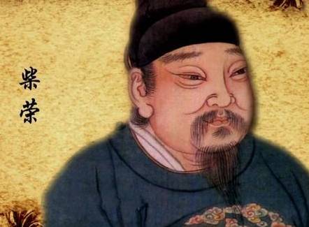 燕云十六州历史图片