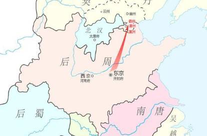 燕云十六州历史图片