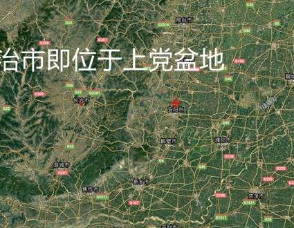 长平之战历史图片