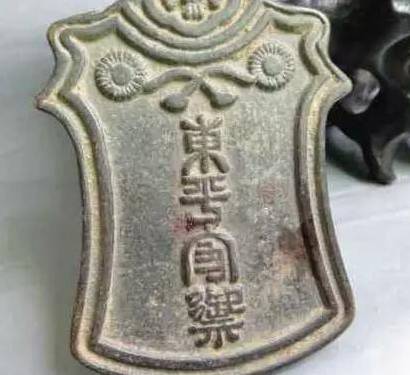 通政司历史图片