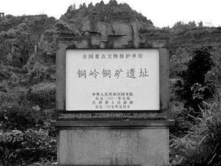 商朝历史图片