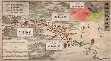 夷陵之战历史图片