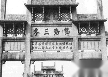 古代历史图片