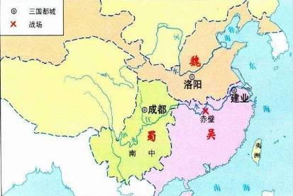 三国历史图片