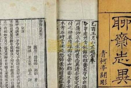 古代历史图片