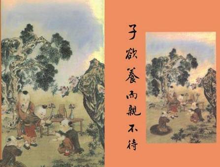 古代历史图片