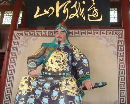 岳飞历史图片