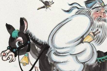 张果老历史图片