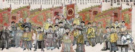 古代历史图片