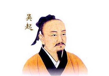 战国历史图片