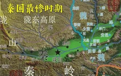 魏国历史图片