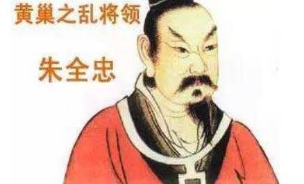 唐朝历史图片