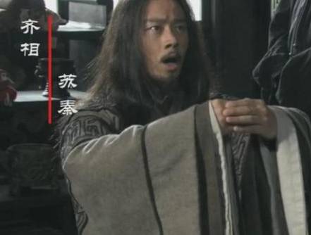 五国伐齐历史图片