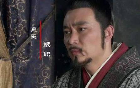 五国伐齐历史图片