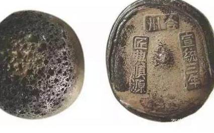 清朝历史图片