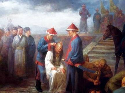 反清复明历史图片