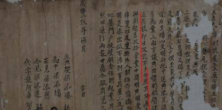 古代历史图片