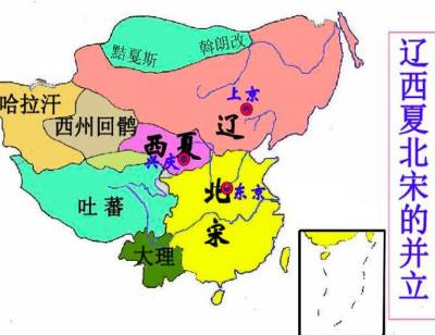 西晋历史图片