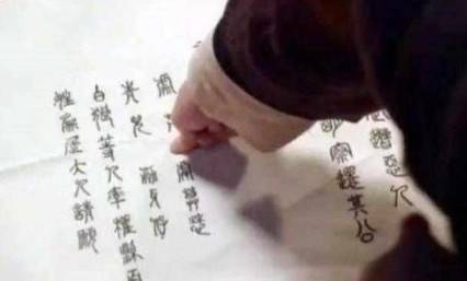 古代历史图片