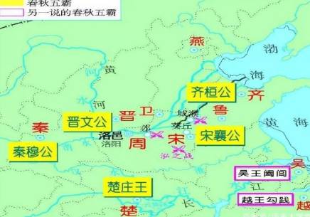 西周历史图片