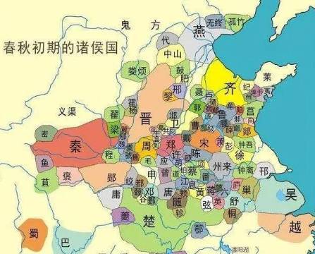 西周历史图片