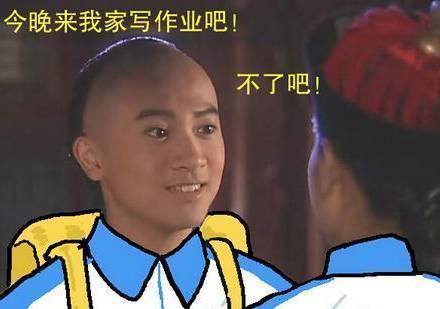 清朝历史图片