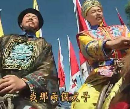 清朝历史图片