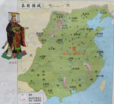 北宋历史图片