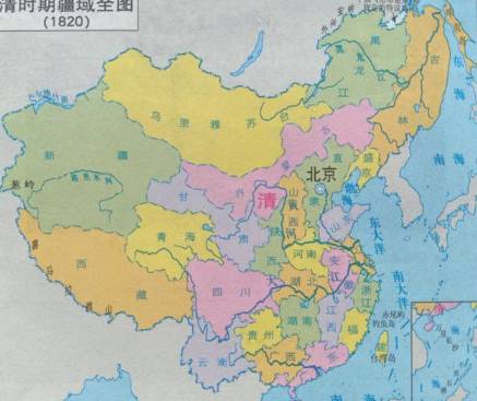 北宋历史图片